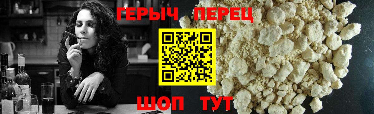 ГАШ  Cocaine  МЕФ кристаллы  Cocaine  ГАШИШ  Марихуана  Сафоново  Вход с VPN 