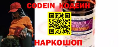амф Моздок