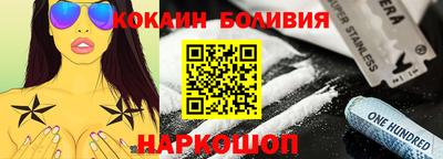 амф Моздок