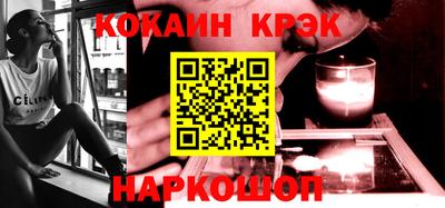 бутират Можга