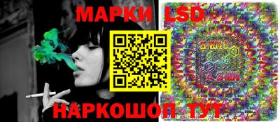 мефедрон Можайск