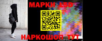амф Моздок