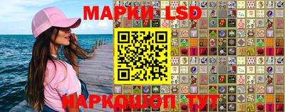 амф Моздок
