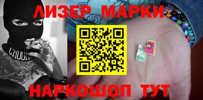 амф Моздок