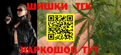 амф Моздок