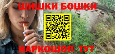 амф Моздок