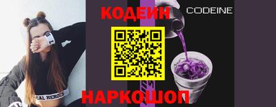 бутират Можга