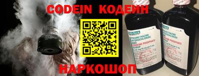 амф Моздок