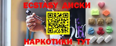 амф Моздок