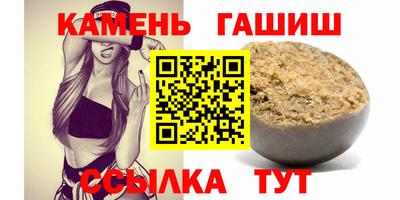 амф Моздок